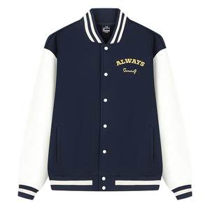 
361 Men's Sports Jacket 2025 Autumn New Knitted Velvet Loose Warm Jacket Couple Comfort Top