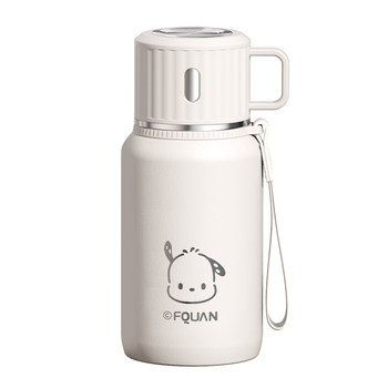 [The same thermos cup as the fairy sister]