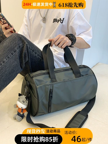 Сумка для путешествий, водонепроницаемая сумка через плечо с разделителями, спортивная спортивная сумка для плавания