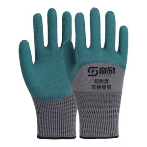 
Work labor protection gloves latex rubber non-slip wear-resistant thickened labor protection work site dipped waterproof