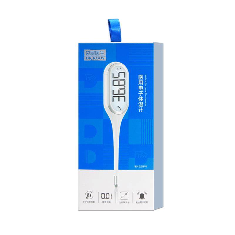 Large-Screen Electronic Thermometer for Quick Home Temperature Measurement