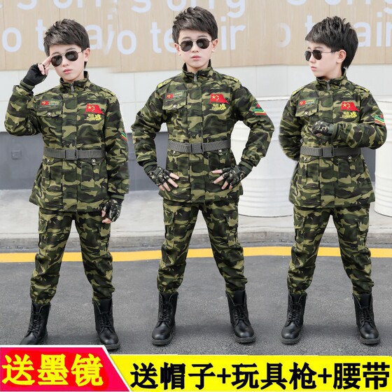 新款秋冬装儿童迷彩服套装加绒厚男童中长款风衣特种兵小孩军训服