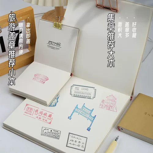 Книга для путешествий, памятный карманный блокнот, печать, портативный ноутбук для школьников ручной работы, подходит для студента