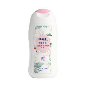 abc private part care lotion, mild and deodorizing private parts, general antibacterial cleaning liquid for women and men, official authentic product