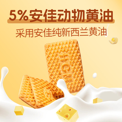 2025年9月24日更新【万能白菜价】的图片 第63张