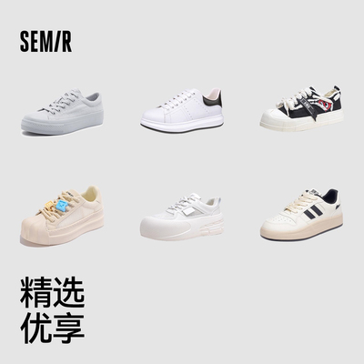 2025年11月25日更新【万能白菜价】的图片 第26张