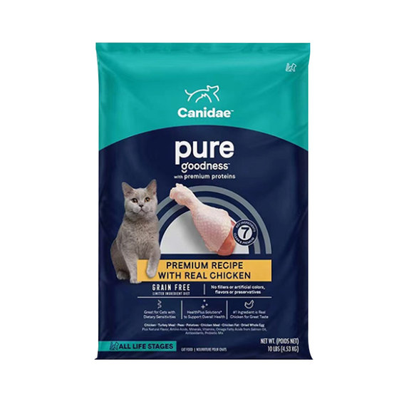 
Luxury cat-American Kabi Valley-free cat food hypoallergenic salmon low-calorie tuna into full-term cat staple food