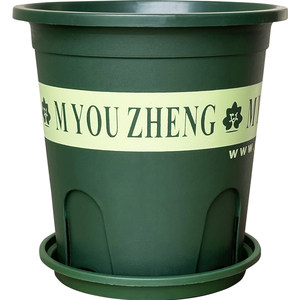 
Plastic flower pots for household thickened durable resin orchid green ivy rose outdoor courtyard balcony second generation root control gallon