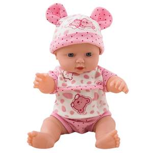 Children's simulation doll toy girl soft glue Baby sleep baby can speak smart doll cloth for dressing