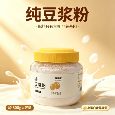 2026年9月26日更新【万能白菜价】的图片 第12张