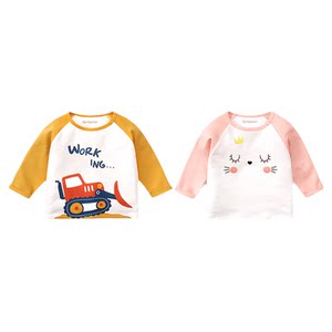 
Children's long-sleeved T-shirt pure cotton boys and girls baby baby spring and autumn tops thin 2025 new bottoming shirt