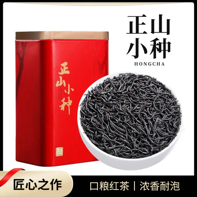 2026年7月31日更新【万能白菜价】的图片 第29张