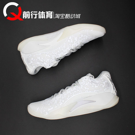 Air Jordan Zion 3锡安胖虎3低帮实战篮球鞋DR0676 FZ1319 FZ1322