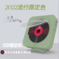 CD CD Player DVD -диск альбом альбома английский игрок игрок Bluetooth Audio Qixi Day Day Day Gift