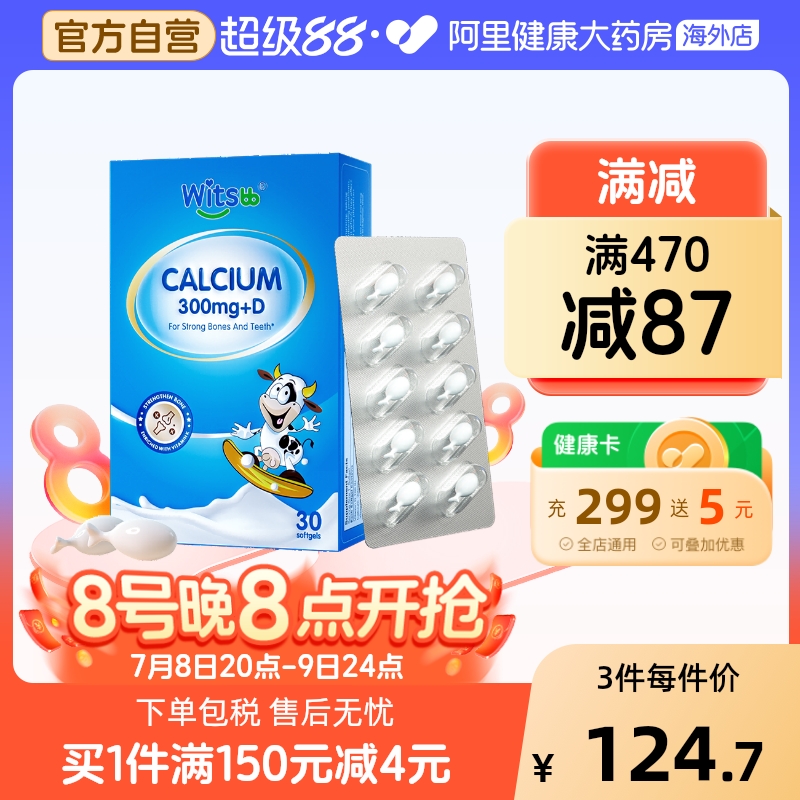 ｡ҩ˼СҺԭ100+Ӥ׶d3K2105Ԫ