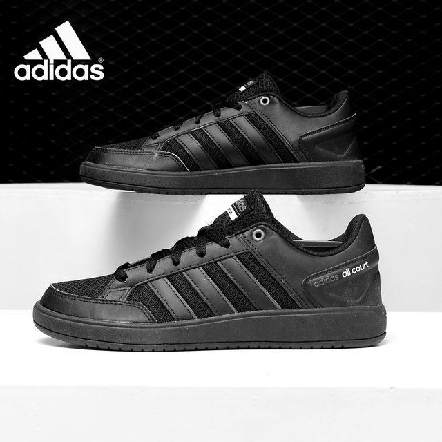 Adidas/阿迪达斯正品 男女同款经典低帮系带运动休闲板鞋B43883