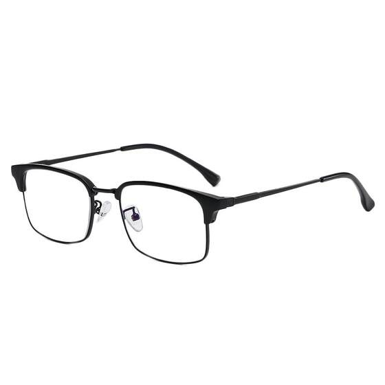 
High myopia glasses frame for men round face widened and slim retro square flat light glasses for women half frame large size glasses frame trendy