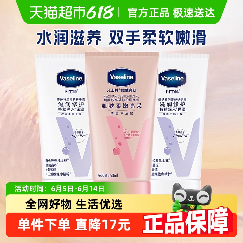 ʿֱ޻˪50ml3֧37.9Ԫ