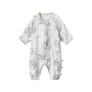 
[Artist Jointly Signed] Manxi Avocado Leno Baby Long Sleeve Split Leg Sleeping Bag Baby Suitable for All Seasons