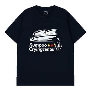 Xunfeng 2025 badminton uniform smoked and fast dry short-sleeved T-shirt CryingCenter Crying Center joint series