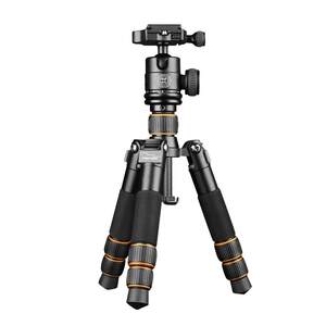 
Lightweight era mini portable carbon fiber SLR camera tripod desktop mobile phone selfie live short video photography video tripod outdoor travel stairs aluminum alloy glans support frame