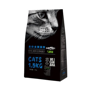 
Zhongpu Cat Food Period Full Stage Adult Cat Kitten Milk Cake 1*0.5kg 3*0.5kg Natural Cat Main Food Deep Sea Fish Ore 1.5kg