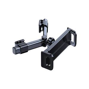 Car tablet holder for iPad in the rear of the car, telescopic support, fixed for mobile phone holder in the rear of the car