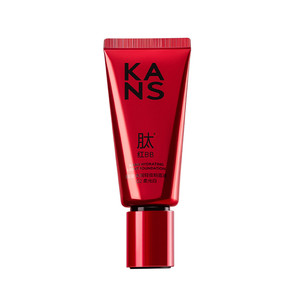 
Watsons Han Shuhong BB Moisturizing Light Makeup Foundation 40g Breathable Skin-Lasting Moisturizing Skin Convenient BB Cream