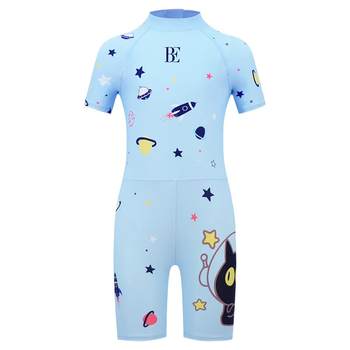 
BE Van De'Ann jointly signed boys and children's swimsuits