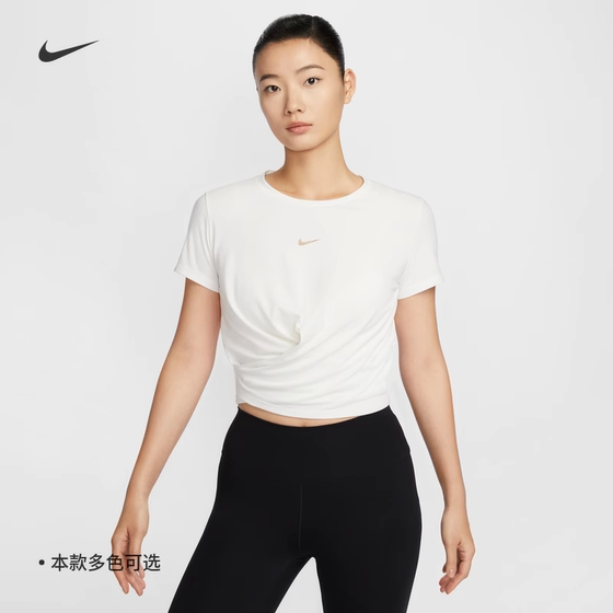 耐克/NIKE女子运动训练速干透气印花扭结式短袖T恤HF6182-133-371