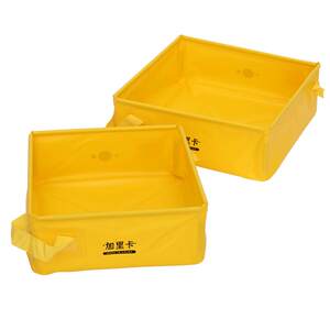 Galika foldable portable cat litter box waterproof non-disposable outdoor carry car travel open cat toilet