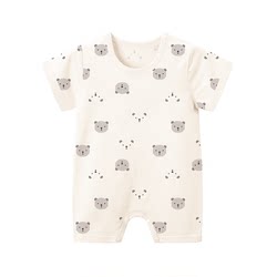 Baby boy's short-sleeved summer coat