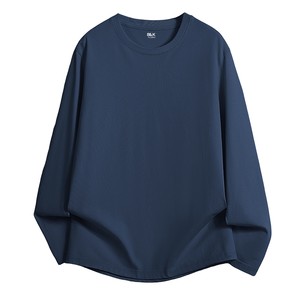 
Baleno S/K Men's Long Sleeve T-Shirt 2025 Winter New Heavyweight Cotton Round Neck Bottoming Shirt Brushed Autumn Clothes A