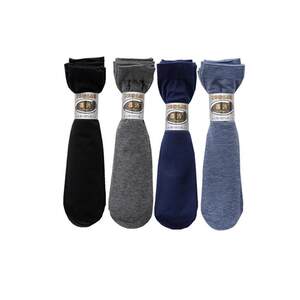 Socks Men's Stockings Summer Super Went Breath, Anti -Defensive Mid -Dilem, Black Sweat Sweet Stockings Summer Sports Men Sports Men
