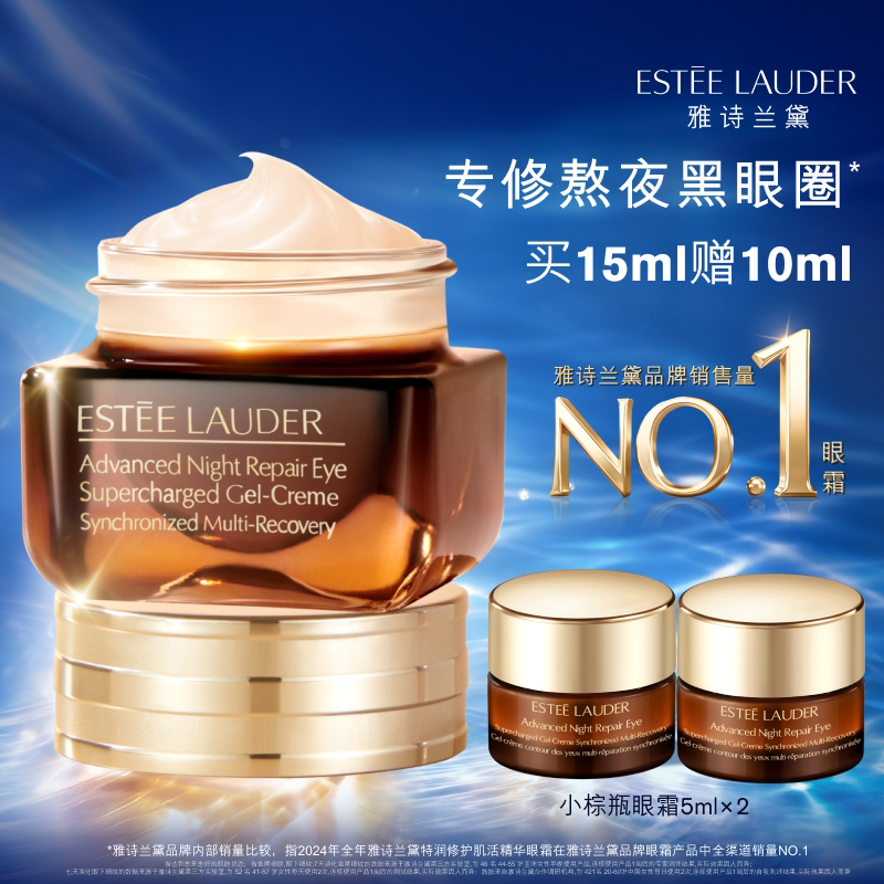 抄作业啦！618期间值得关注的个护美妆折扣大盘点，囤起来！