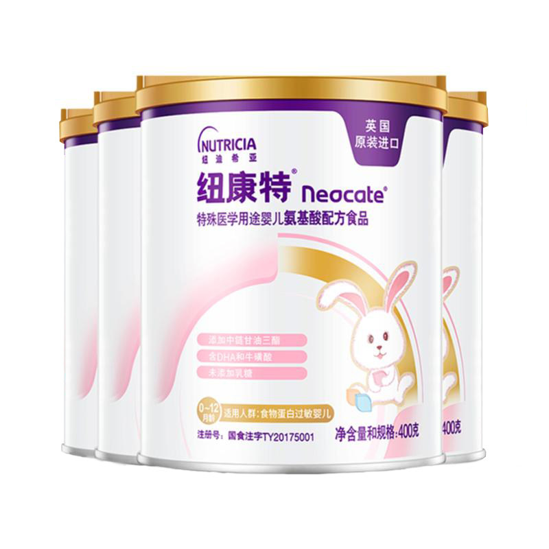 Ŧ���� Neocate �������䷽�� 400g*4 Ӥ�����׹��������䷽