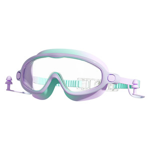 
Children's swimming goggles high-definition anti-fog and waterproof girls and boys large-frame swimming goggles professional diving swimming cap swimming goggles equipment