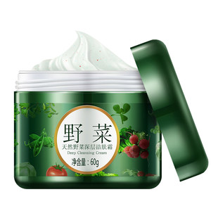 Wild Vegetable Makeup Remover Deep Cleansing Mud Film Pore Dirt Three in One Massage Cream Face facial mask for Women