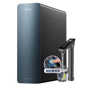 Midea Galaxy Water Purifier 1200pro Government Subsidy Dow RO Membrane Household Filter Tap Water Purifier