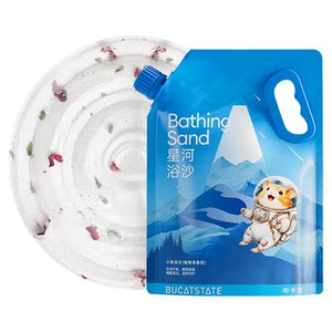 Buka star hamster bath sand urine sand two -in -one special bath sand removes stinky bath gold silk bear bathroom hamster products
