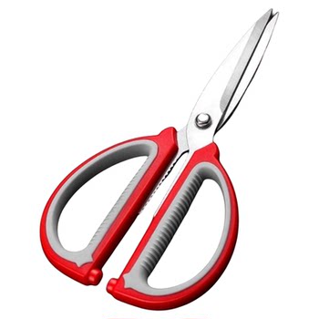 
German stainless steel household multifunctional kitchen scissors