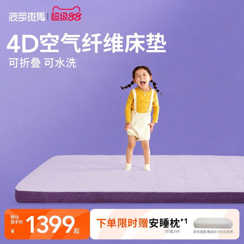 从10元到1000元的实用送礼清单，收好！