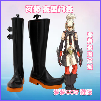 taobao agent A2881 King KOF Asukayon COSPLAY shoes to customize