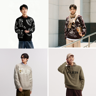 2025年11月7日更新【万能白菜价】的图片 第58张