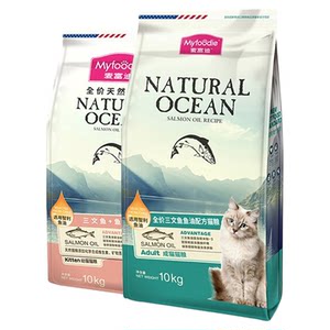 
Maifudi salmon oil cat food krill hairy adult cat kitten nutrition cat staple food general natural grain 20*0.5kg