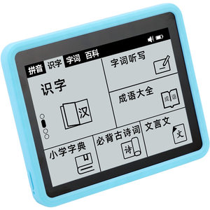 
Children's early education machine, pocket learning machine, first grade pinyin reading machine for young children, intelligent spelling training for young children
