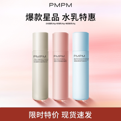 2026年4月13日更新【万能白菜价】的图片 第27张