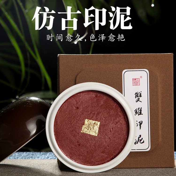 ˫άӡ��¹�ӡ����ɰӡ���մ�ӡ���ɢ��װ��ɫ�黭ӡ��׭��ӡ���鷨ӡ�� 57Ԫ��3��(��19Ԫ/��)