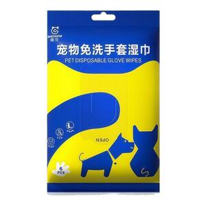 Pets without washing cleaning gloves and wipes for cats and dogs disposable dry cleaning and care products for deodorizing and free bathing
