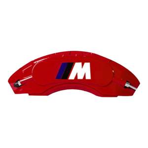 
BMW caliper cover 3 series 5 series x3x5 brake caliper cover color change 325 special car special aluminum alloy modification